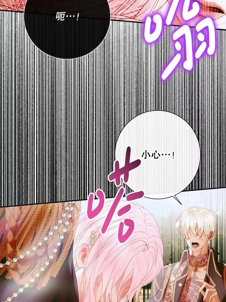 115.安息91