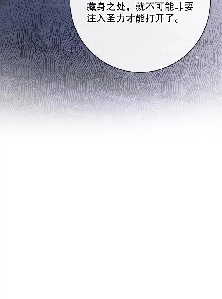119.地下室31