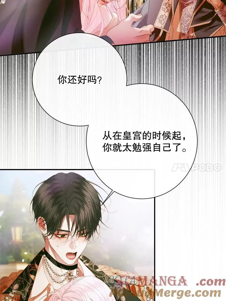 115.安息92