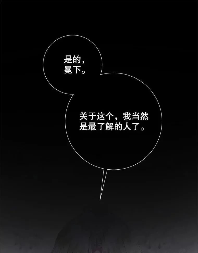 116.容器31