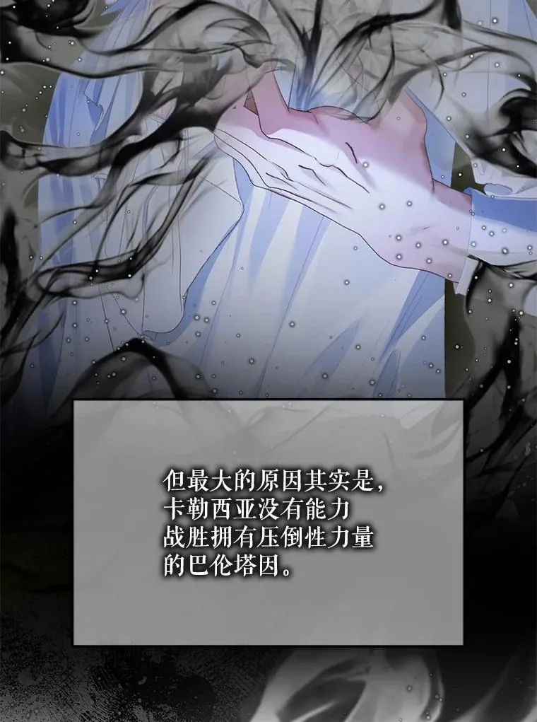 116.容器86