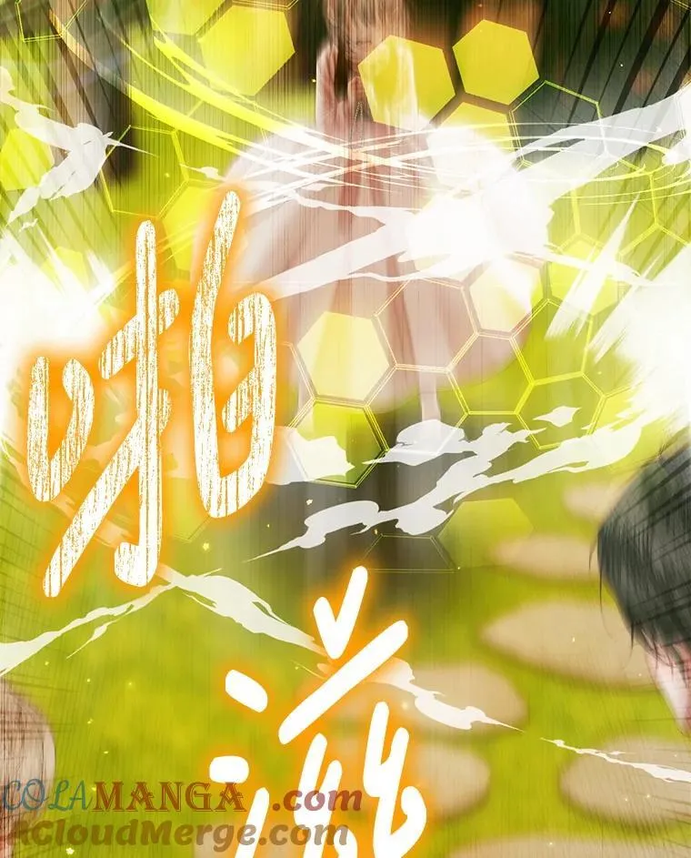 113.可疑少女96