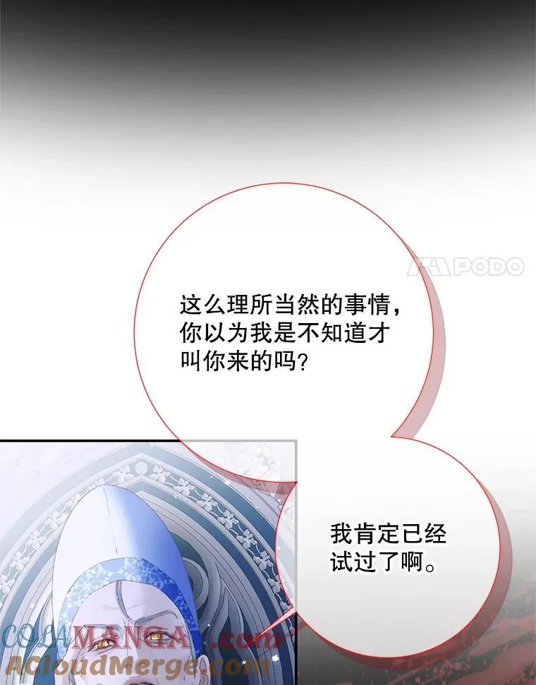 116.容器40