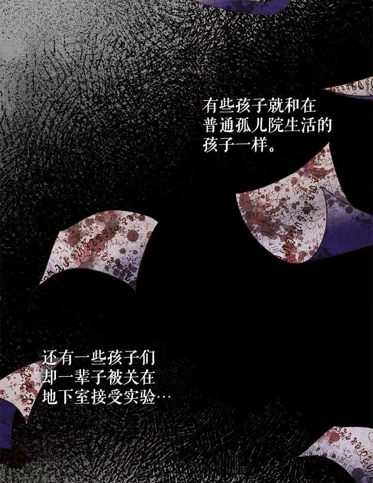 119.地下室102