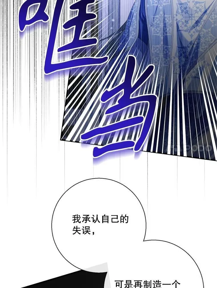 116.容器53