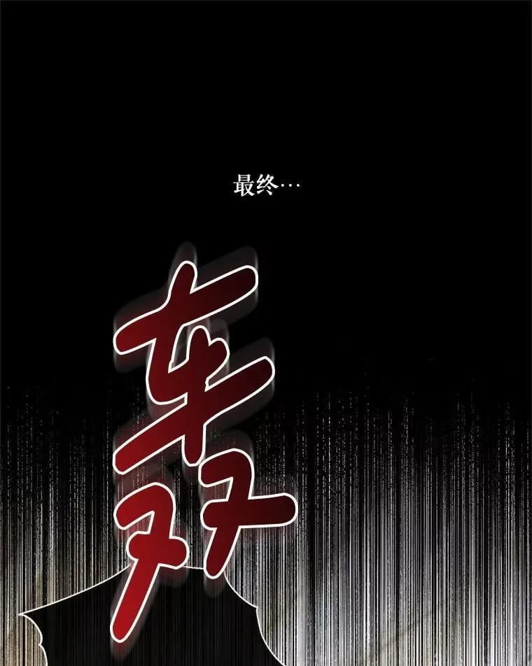 121.真假治疗剂63
