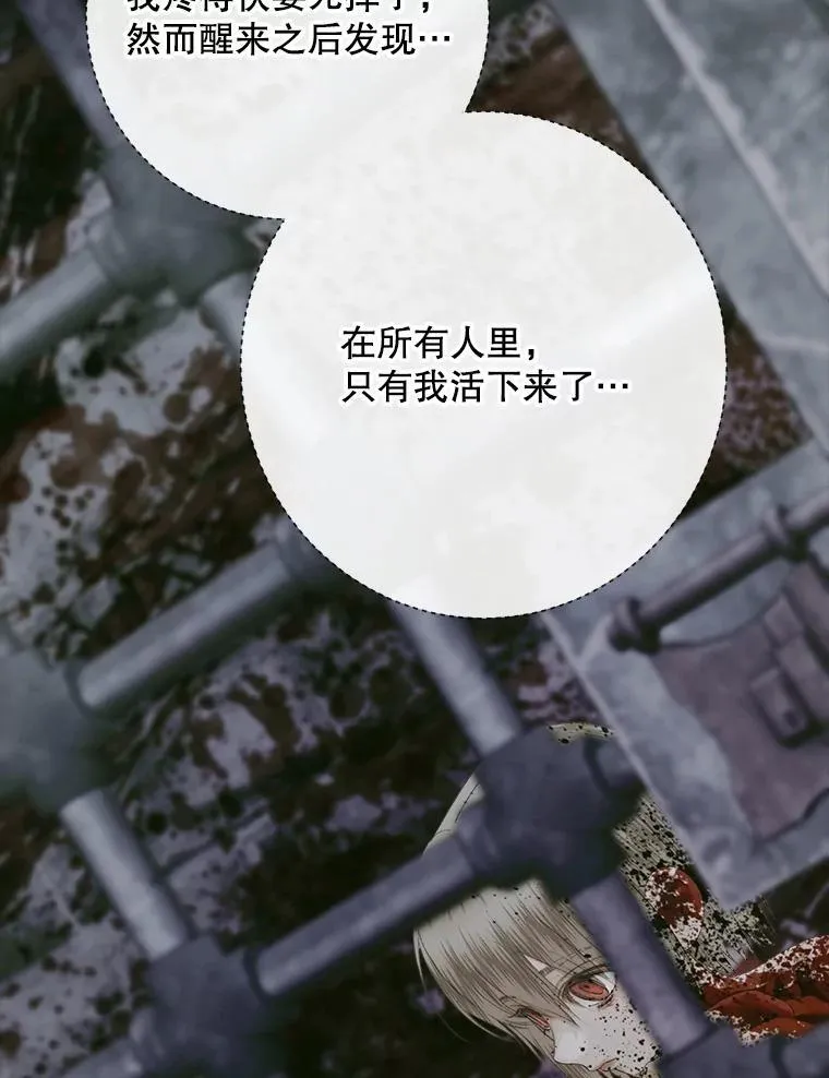 115.安息47