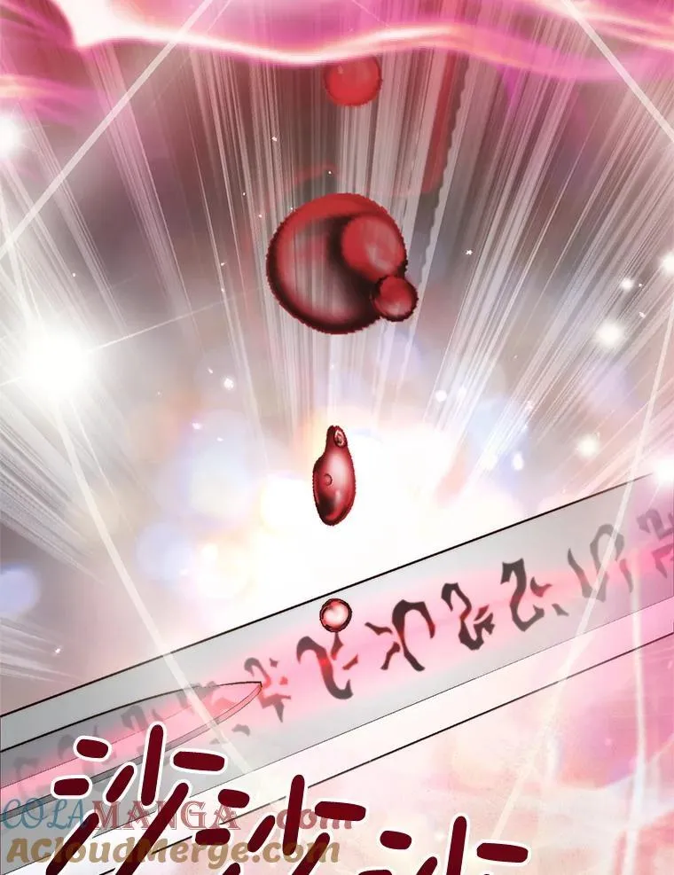 119.地下室44