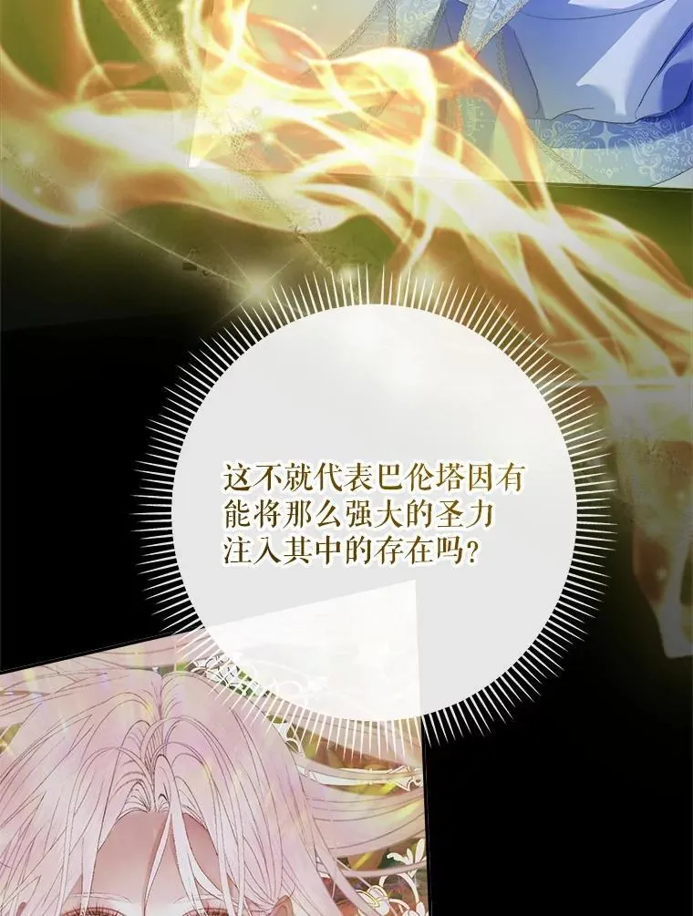 119.地下室10