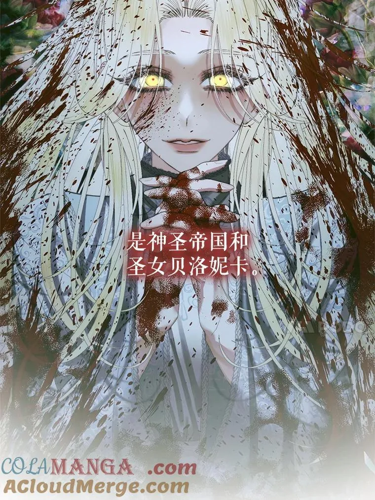 115.安息36