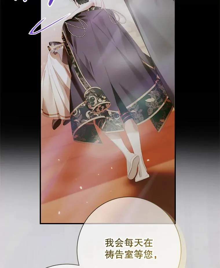 118.孤儿院1