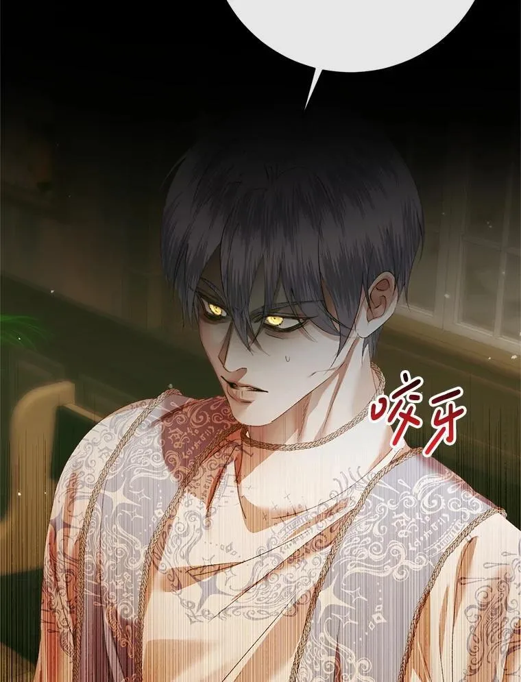 118.孤儿院67