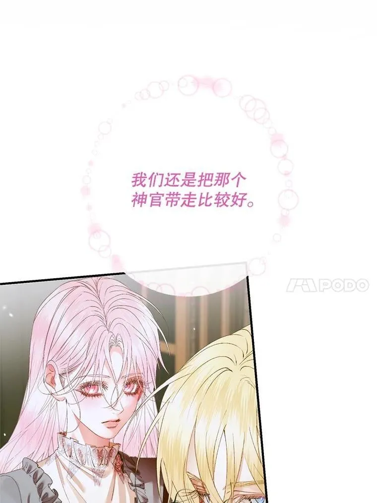 119.地下室22