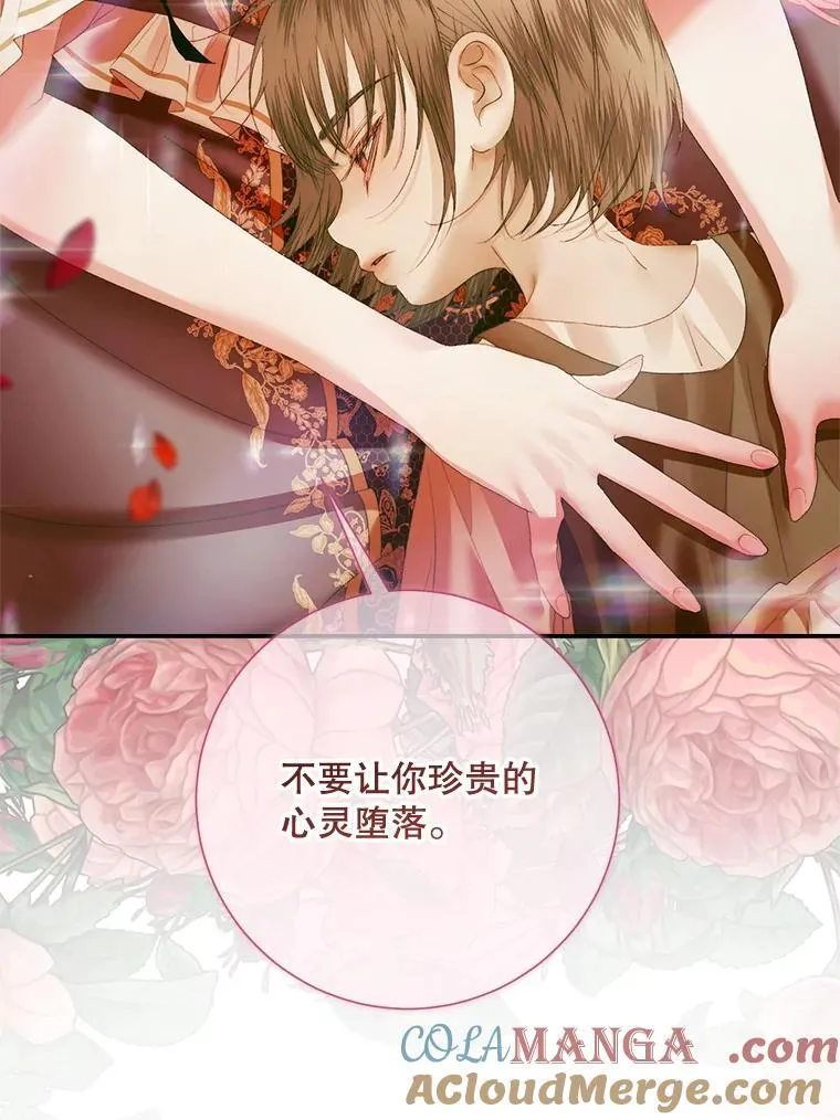 115.安息32