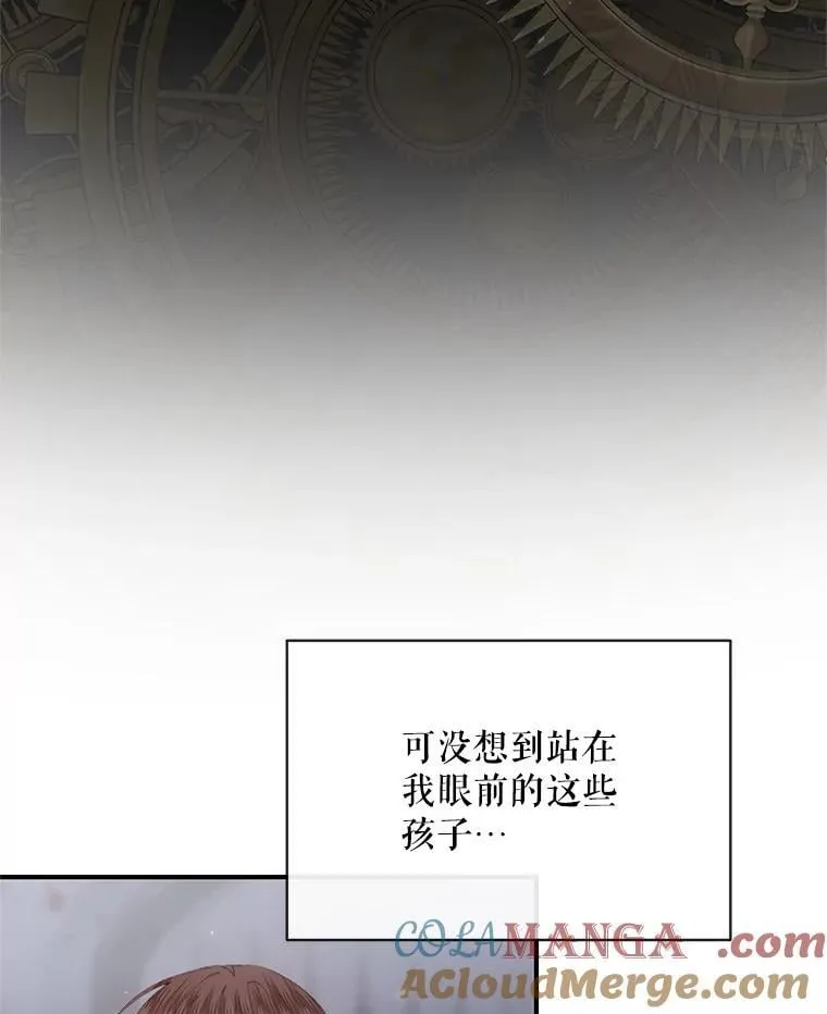 119.地下室108