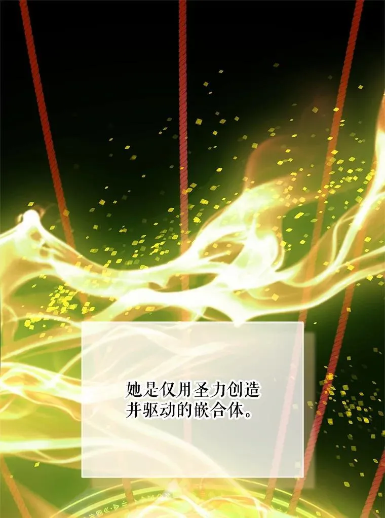 115.安息15