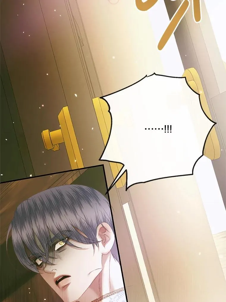 118.孤儿院54