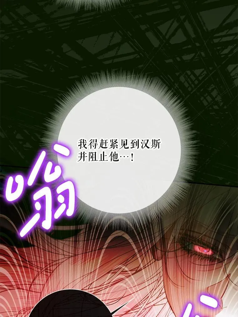 115.安息90
