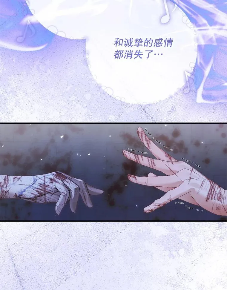 119.地下室69