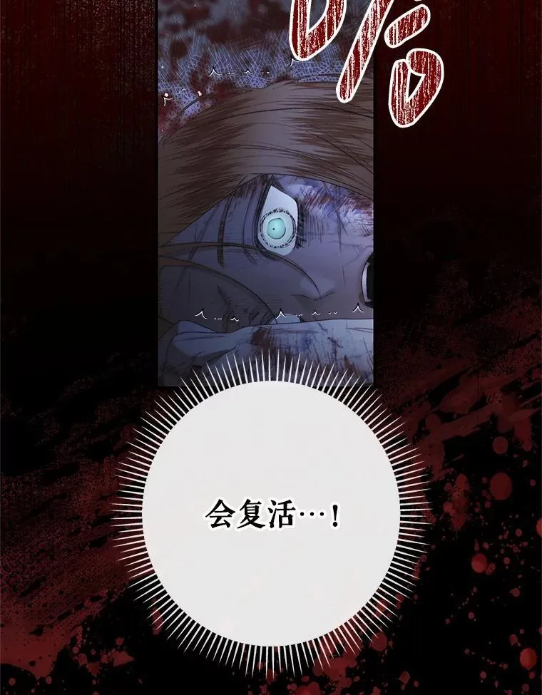 119.地下室53