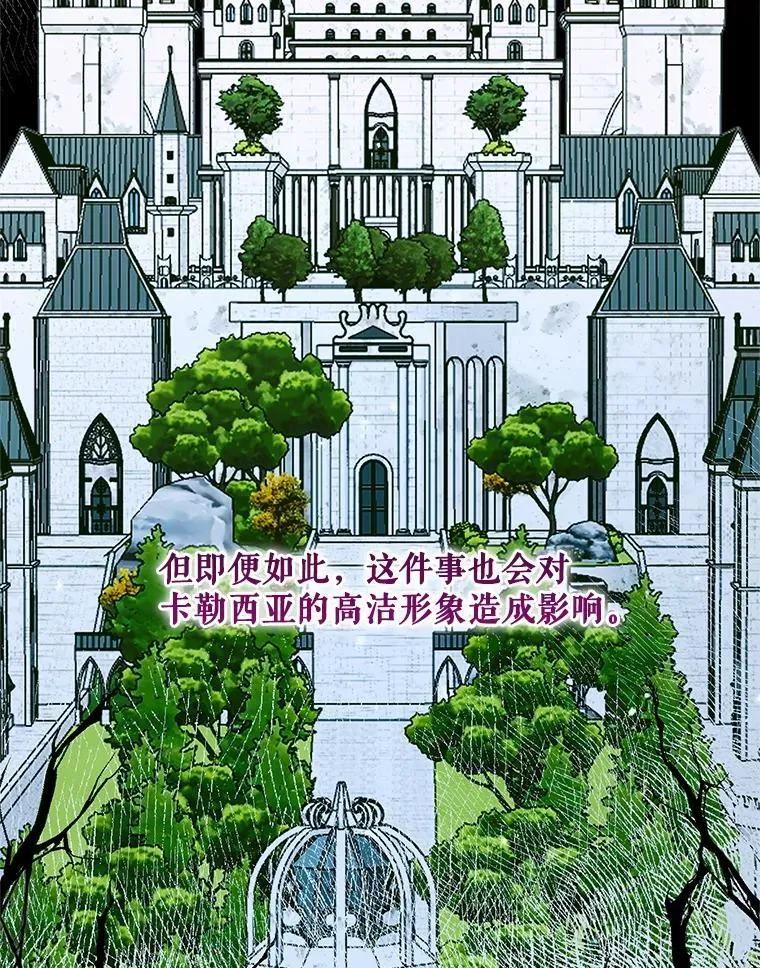 120.第120话45