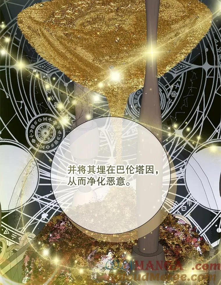 116.容器24