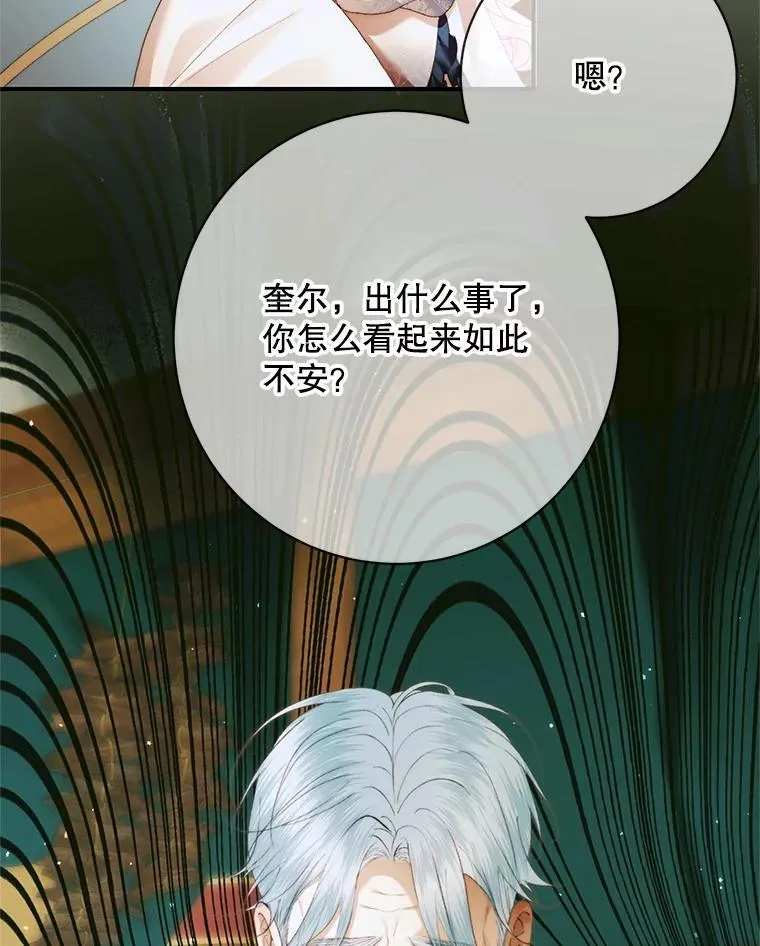 121.真假治疗剂114