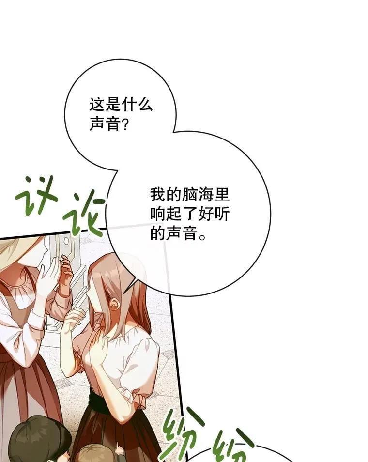 121.真假治疗剂6