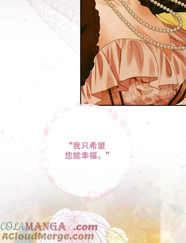120.第120话48