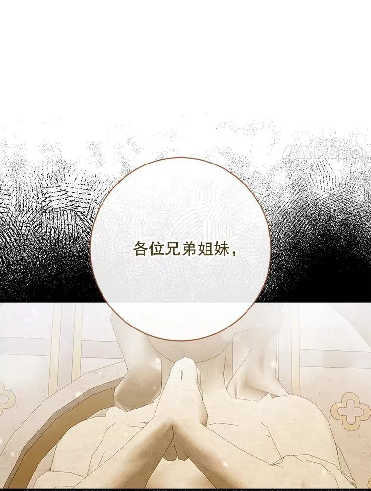 120.第120话102