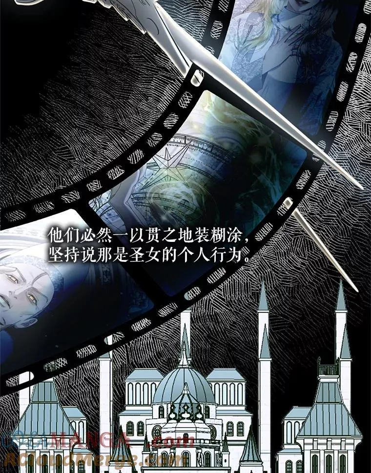 120.第120话44