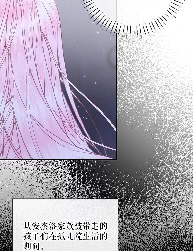 119.地下室99