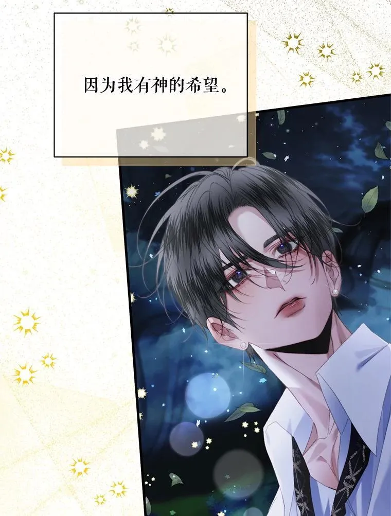 120.第120话90