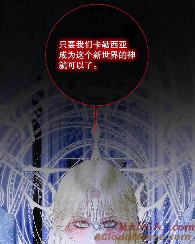 116.容器100