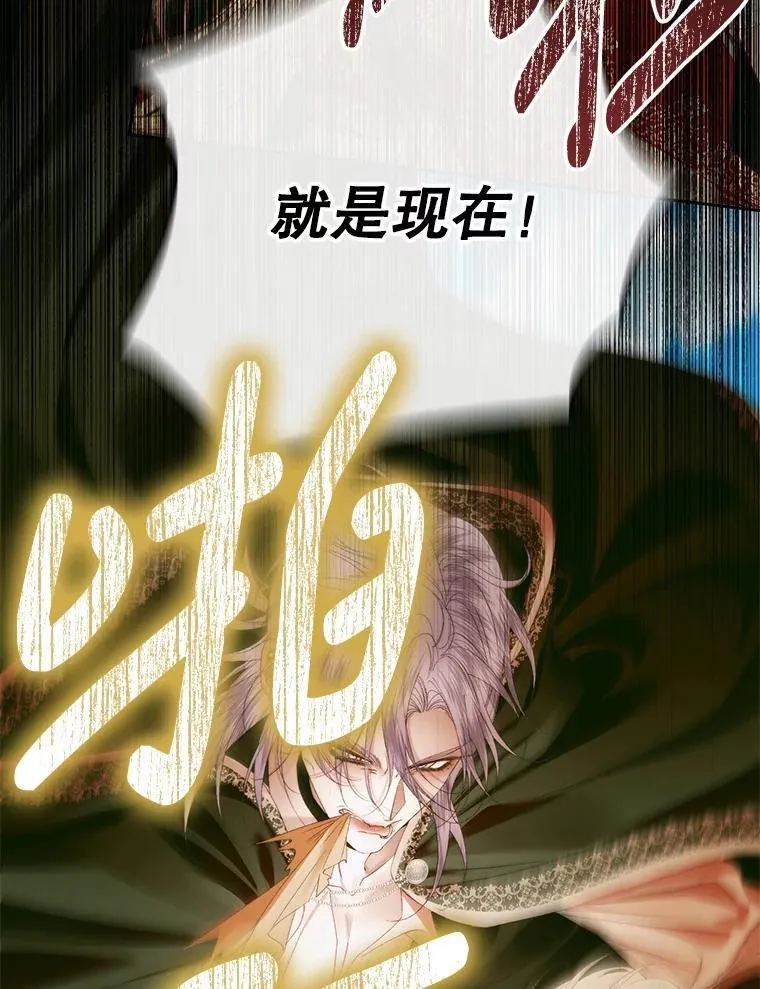 114.凋零的玫瑰70