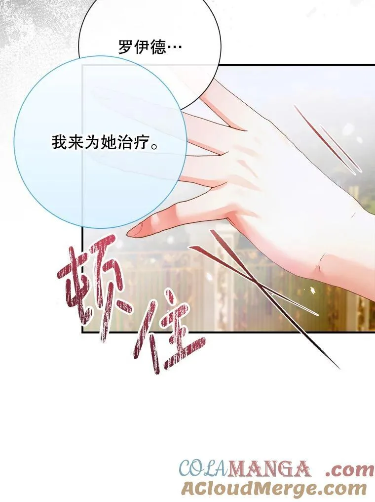 115.安息100
