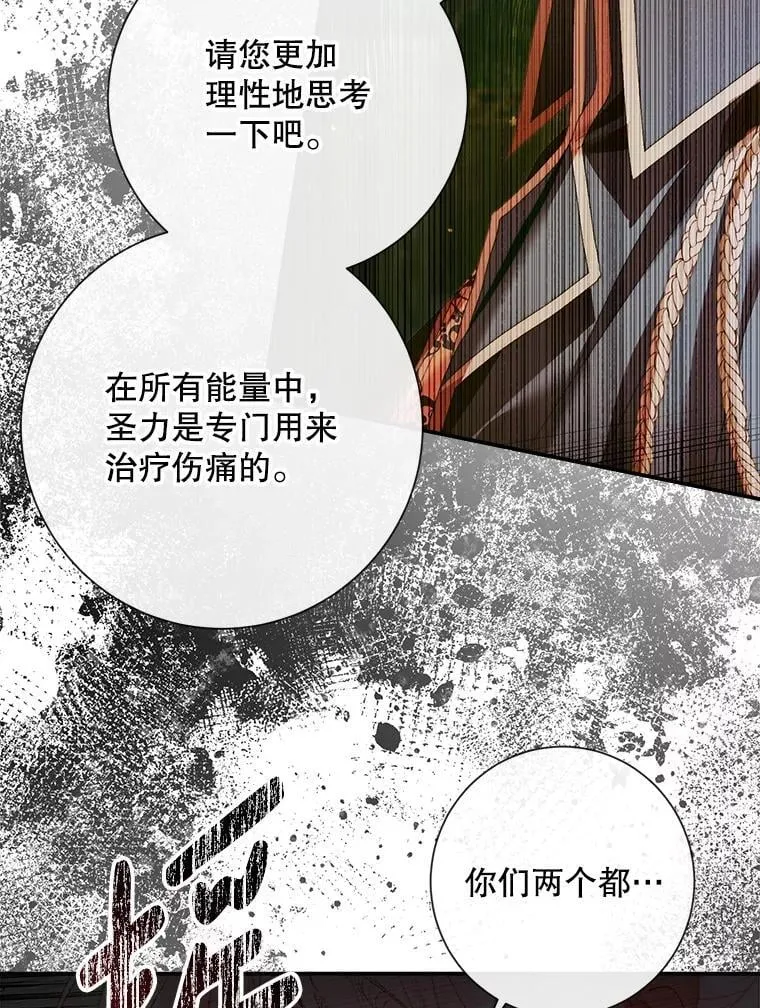 115.安息109