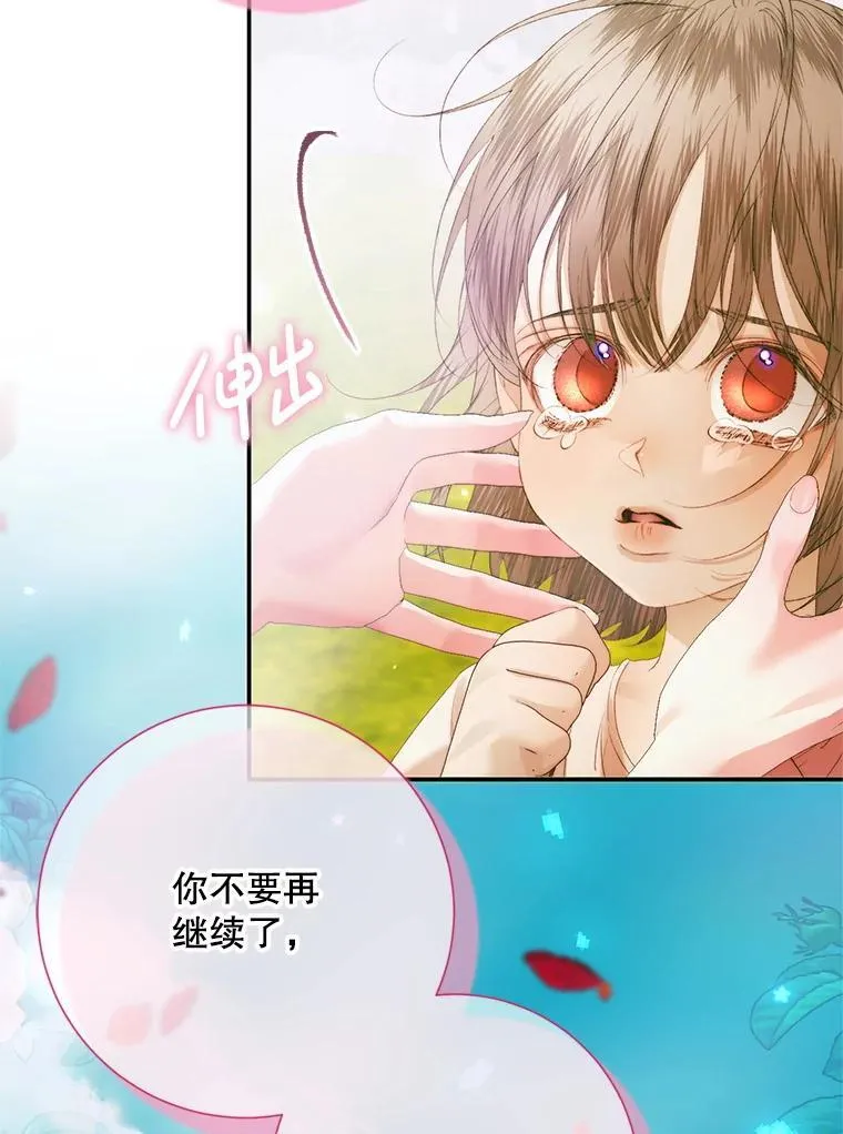 115.安息22