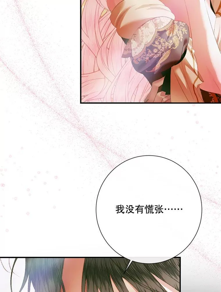 117.重开宴会61