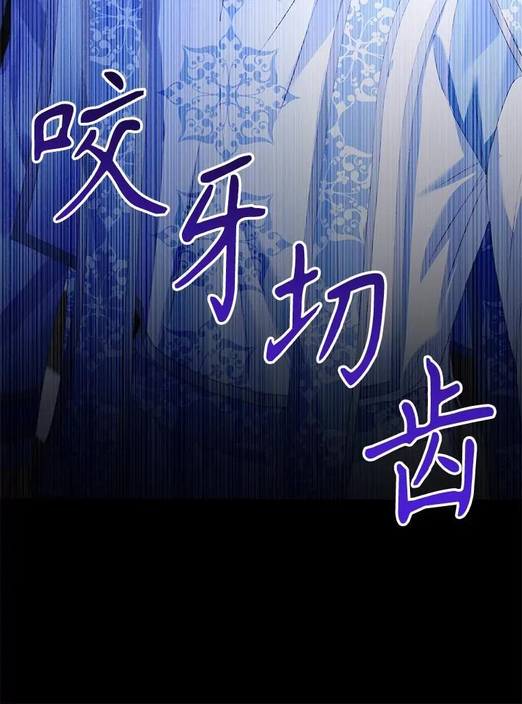 116.容器90
