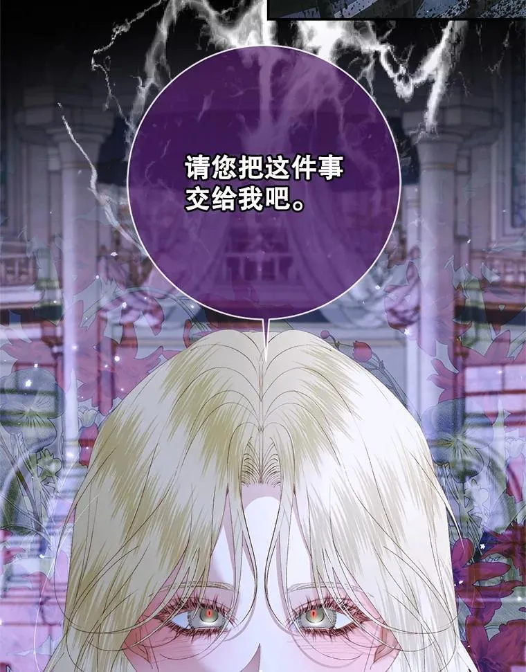 116.容器45