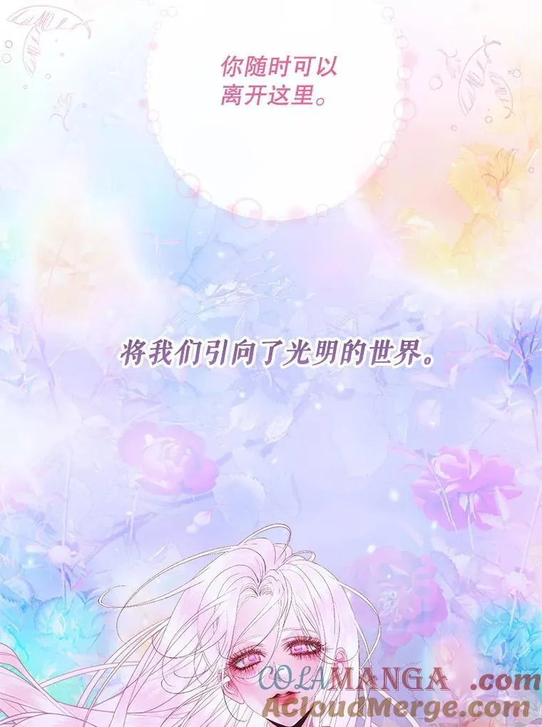119.地下室80