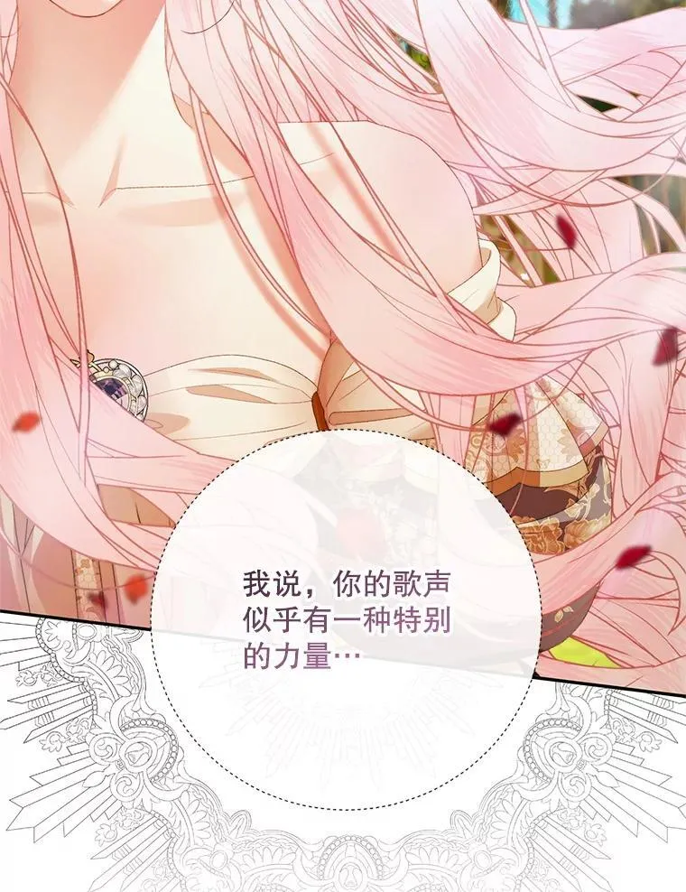 115.安息65
