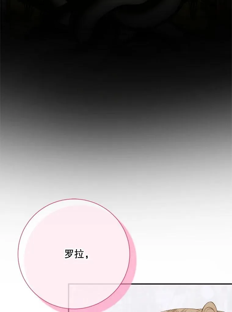 115.安息21