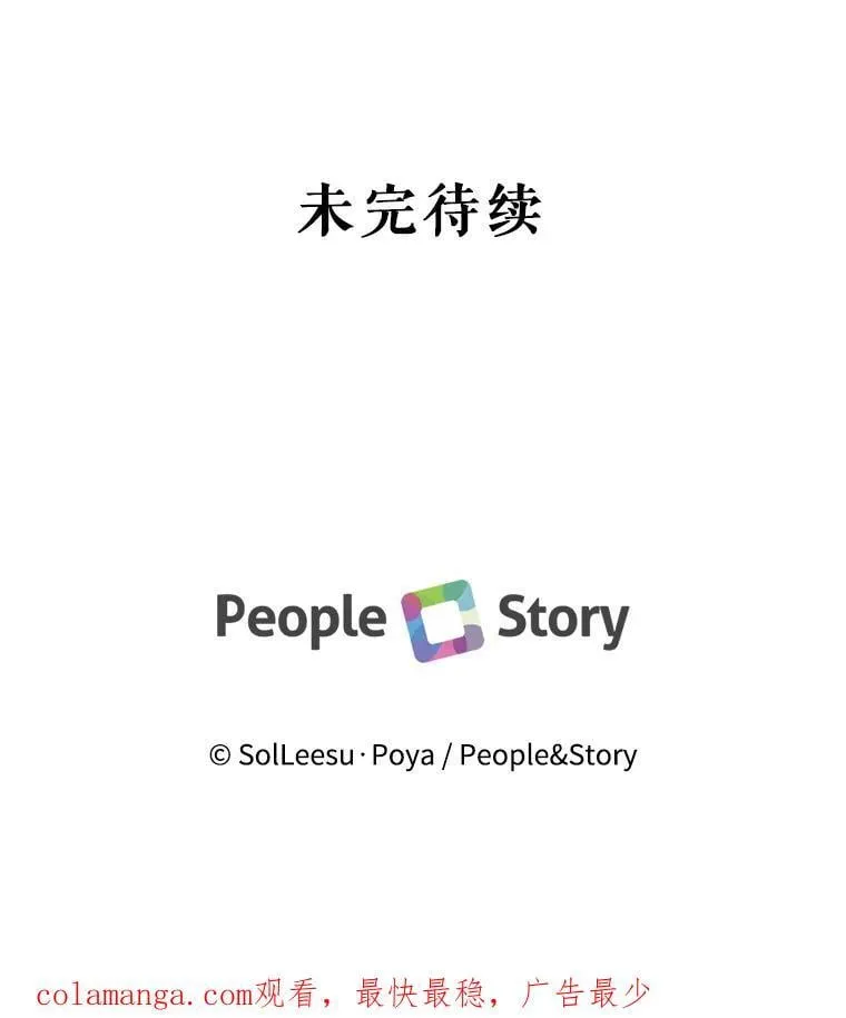 121.真假治疗剂118