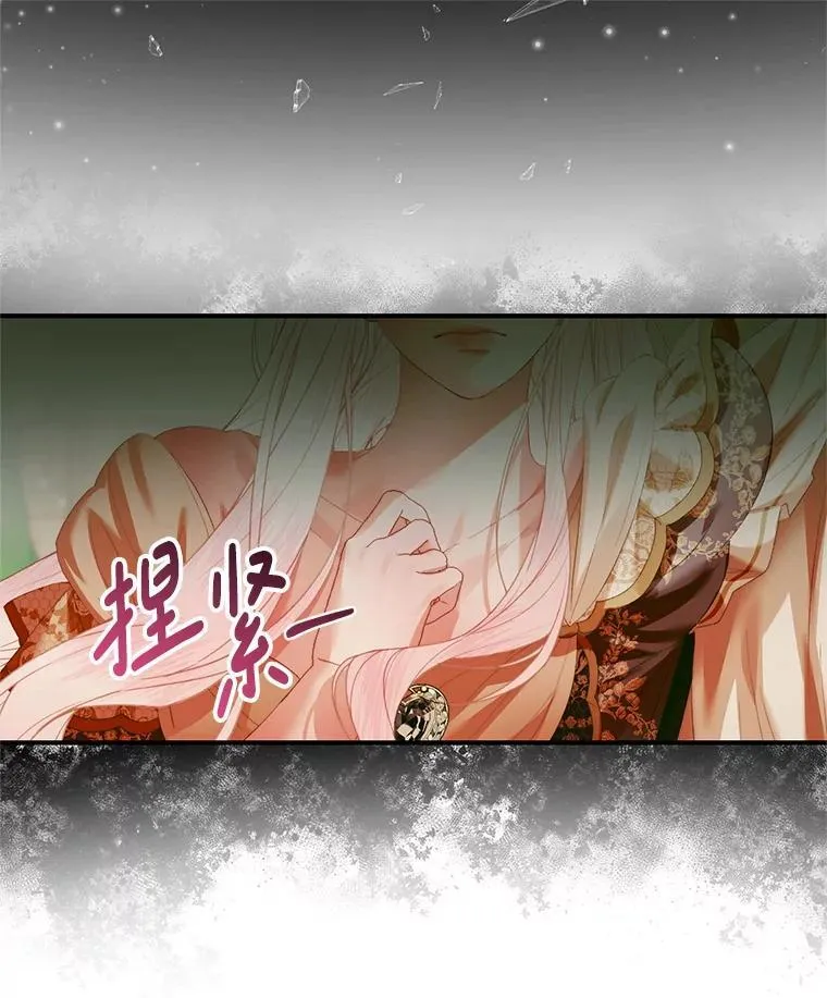 117.重开宴会102
