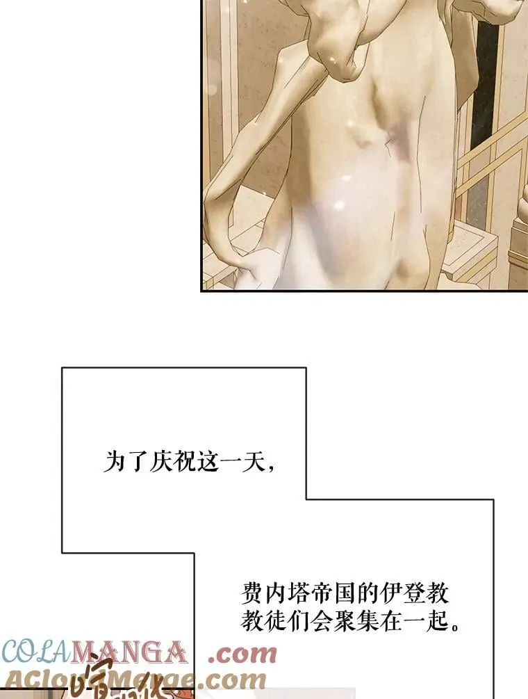120.第120话100