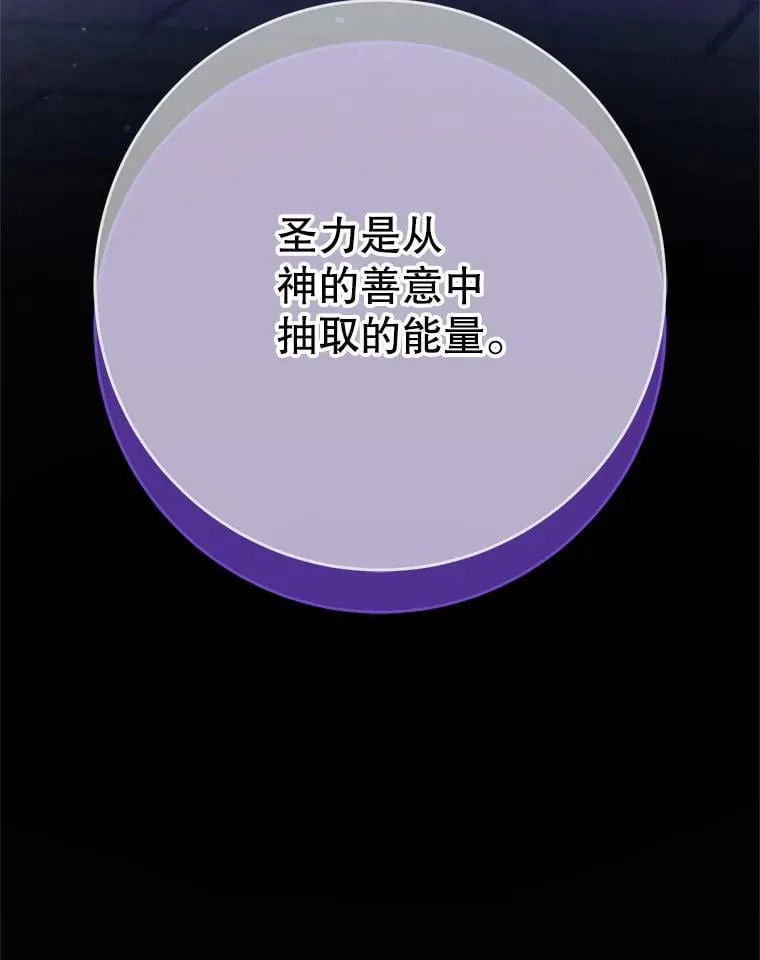 116.容器14