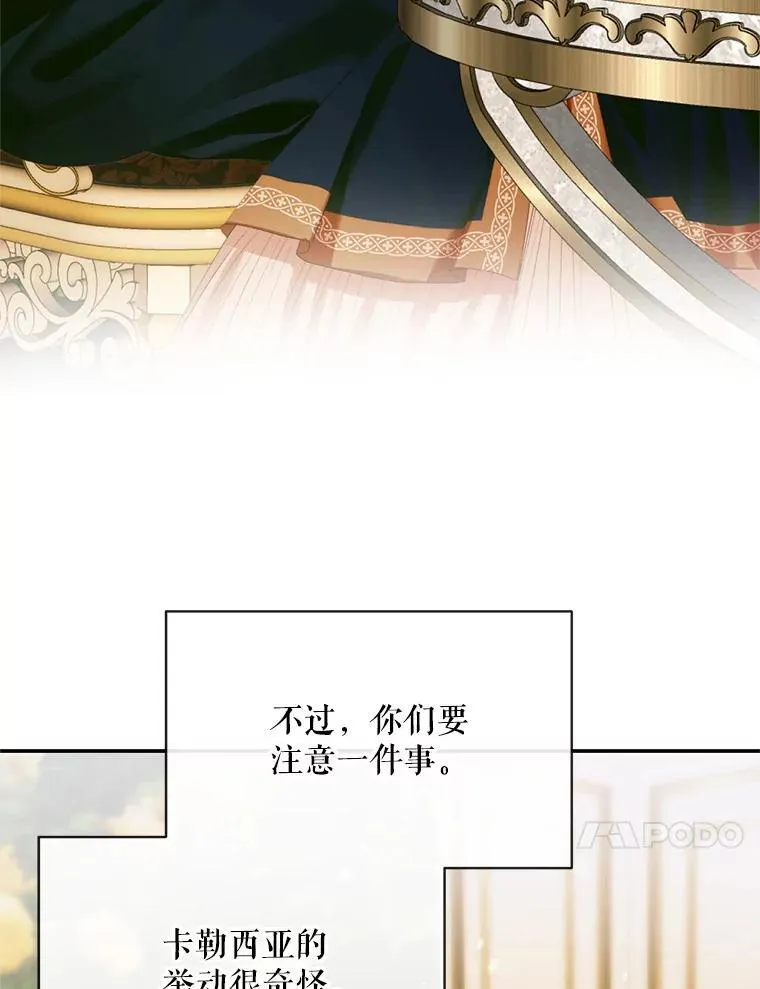 120.第120话59
