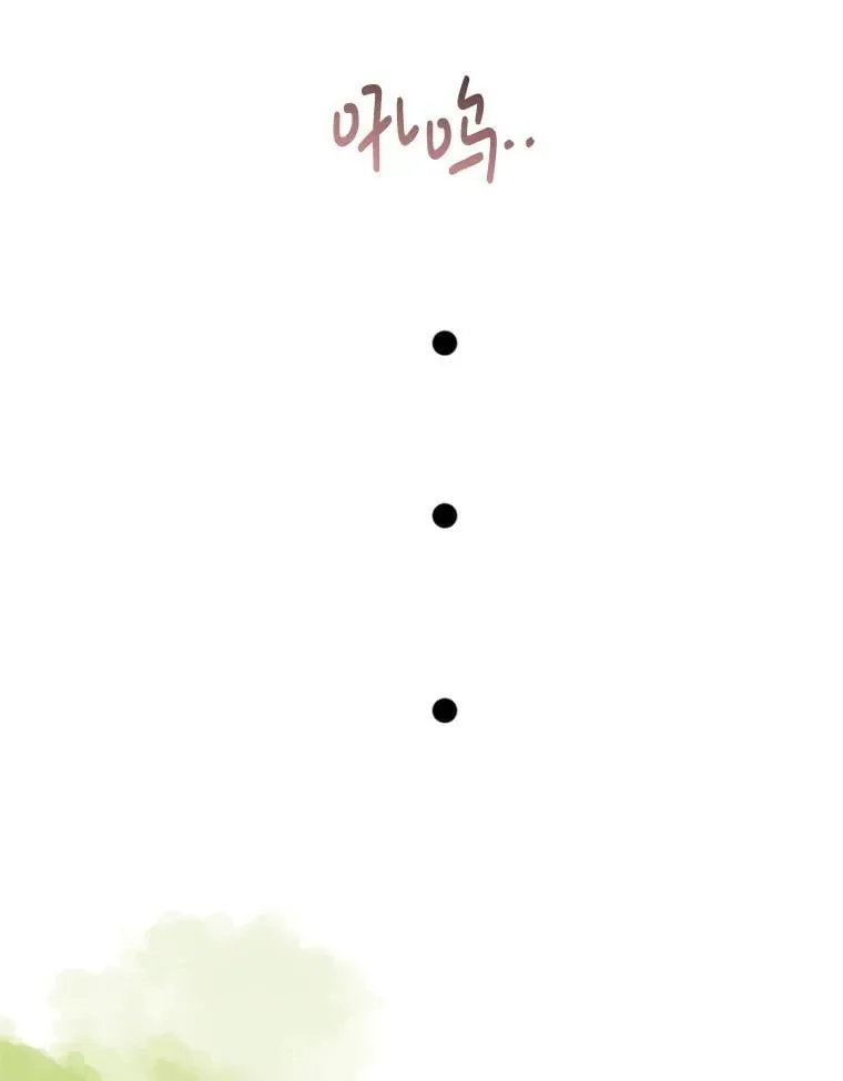 112.发狂的兔子102